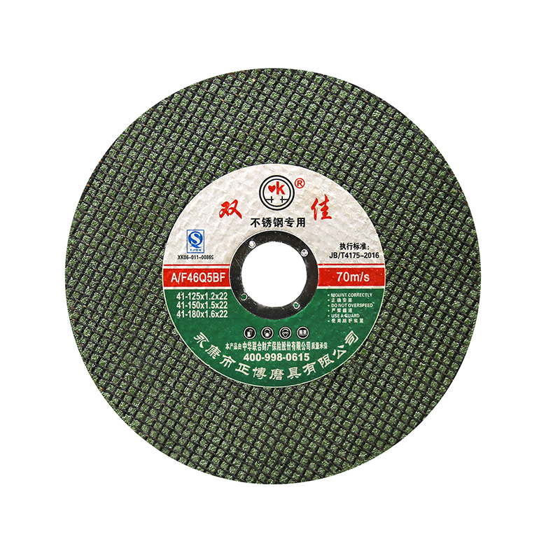 Shuangjia 150×1.2 green